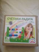 Головоломки, настольные игры.
