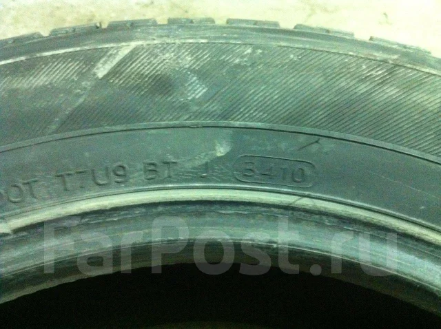 Zetro Ice Edge. ������, ��� �����, 2010 ���, �/�, ����� 50 % ����
