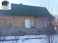 Дом + городская прописка в шикарном месте. Улица Подъемная 20, р-н Садгород, площадь дома 32 кв. м., централизованный водопровод, электричество 30 кВт...