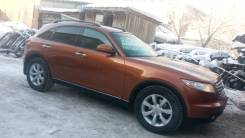 Infiniti FX35. S50, VQ35DE