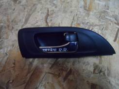 Ручка двери внутренняя. Toyota Caldina, AZT241, AZT241W, AZT246, AZT246W, ST246, ST246W, ZZT241, ZZT241W Двигатели: 1AZFSE, 1ZZFE, 3SGTE