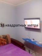 Комната, улица Уборевича 28. Центр, агентство, 12 кв. м. Комната