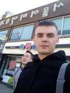 Экспедитор. Средне-специальное образование, опыт работы 4 года