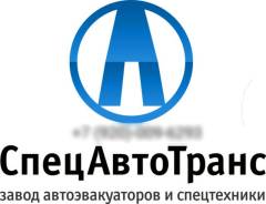 Переоборудование грузовых автомобилей
