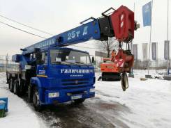Галичанин КС-55713-1. КС-55713-1 на шасси Камаз 65115-L4 2015 г. в. пр. 8 500 км, 1958 м. ч., 11 111 куб. см., 25 000 кг., 39,00 м.
