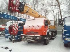 Галичанин КС-55713-1. КС-55713-1 на шасси Камаз 65115-62, 2013 г. в. пр. 6000 км, 2400 м. ч., 11 111 куб. см., 25 000 кг., 50,00 м.