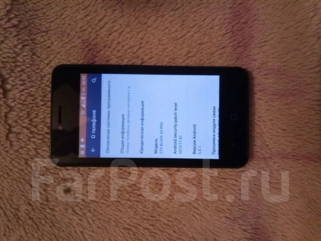 ZTE Blade A5. ����� ����