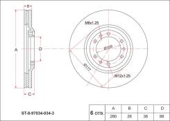 Диск тормозной. Isuzu Bighorn Isuzu Trooper Opel Frontera, 5, MWL4 Opel Monterey Двигатели: 4JB1T, VM41B, X20SE