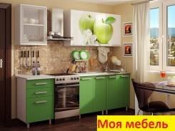Кухонные гарнитуры. Под заказ