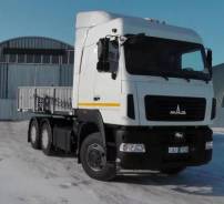 МАЗ 6430В9-1420-010. , 1 000 куб. см., 15 900 кг., 6x4