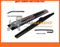Щетка стеклоочистителя зимн AVANTECH / S26