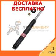 Стойка амортизационная газовая передняя правая KYB / 365085. Гарантия 36 мес.