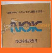 Сальник коленвала FR HO B20B RD1/2, RF#, B18B EL#, B16A EG# (Oil pump) NOK / K91212PR4A01, правый передний