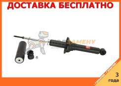 Амортизатор газовый задний правый KYB / 341261. Гарантия 36 мес.