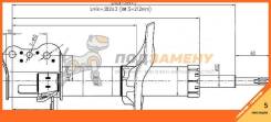 Стойка задняя MAZDA PREMACY/FAMILIA/323 99-05 LH SAT / STB34H28900. Гарантия 5 мес.
