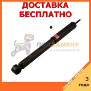 Амортизатор газовый задний правый KYB 344410