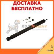 Амортизатор KYB / 344356. Гарантия 36 мес.