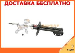Стойка амортизационная, газовая передняя левая KYB 334473