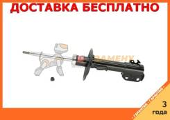 Стойка амортизационная, газовая передняя правая KYB 334472