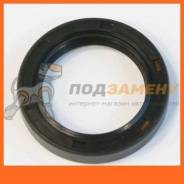 Сальник NOK / BHH550A0