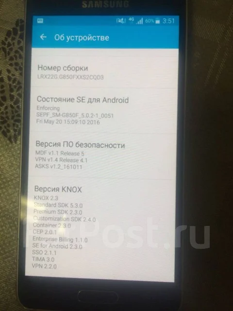 Samsung Galaxy Alpha SM-G850F. �/� ����