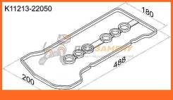 Прокладка клапанной крышки TY 1ZZ-FE, 00- SAT / K1121322050