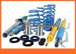 Стойка газомасляная передняя правая B4 VNE-B275 BILSTEIN / 22112750
