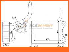 Радиатор отопителя салона MITSUBISHI PAJERO V4# 91-99 SAT / STMBY53950