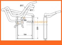 Радиатор отопителя салона TOYOTA PREMIO/ALLION/WISH/OPA/VISTA ARDEO 01-07 SAT / STTY473950