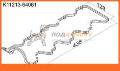 Прокладка клапанной крышки TY 2-3C# 93-, без отверстий под болты SAT / K1121364061