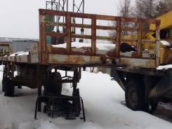 ОдАЗ. Полуприцеп ОДАЗ, 20 000 кг.