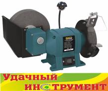 Станки заточные.