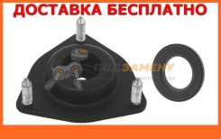 КОМПЛЕКТ ВЕРХНЕЙ ОПОРЫ KYB / SM5657