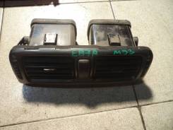 Кнопка включения аварийной сигнализации. Mitsubishi Legnum, EA3W, EA7W, EC3W, EC5W, EC7W Mitsubishi Galant, EA3A, EA5A, EA5W, EA7A, EC3A, EC5A, EC7A M...