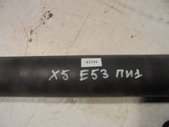 Карданный вал. BMW X5, E53 Двигатель M54B30