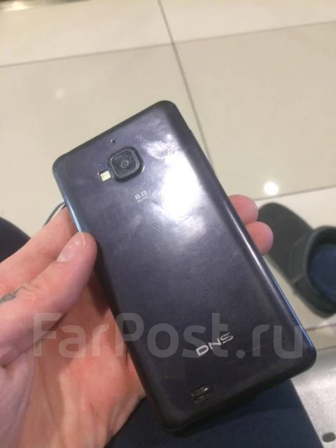 DNS S4503. �/� ����
