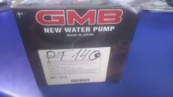����� ������� 3VZ-FE 16100-69225 16100-69225 ����