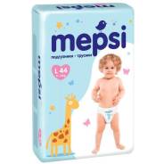Mepsi. 38 шт