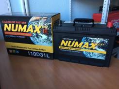 Numax. 95 А.ч., Обратная (левое), производство Корея