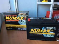 Numax. 95 А.ч., Прямая (правое), производство Корея