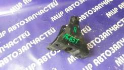 Кронштейн опоры двигателя. Toyota RAV4, ACA31, ACA31W