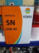 Yokki. Вязкость 10W-40, полусинтетическое