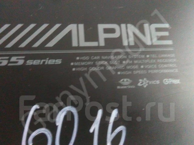 Alpine ����