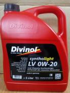 Divinol. Вязкость 0w20, синтетическое