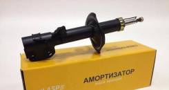 Амортизатор. Nissan Cube Nissan March Nissan Cube Cubic Nissan Note Двигатели: CR14DE, HR15DE, MA09ERT, MA09RT, MA10ET, MA10T