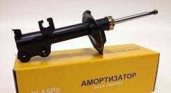 Амортизатор. Nissan: Wingroad, Bluebird Sylphy, Pulsar, AD, Sunny Двигатели: QG15DE, QG18DE, QG18DEN, QG13DE, QG16DE
