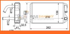 Радиатор отопителя салона TOYOTA COROLLA/SPRINTER/CERES/MARINO 91-02 SAT / STTY263950