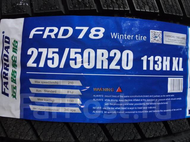 275 50. Farroad frd78. Шины Farroad frd78. 285/50r20 Farroad frd78. Farroad frd78 275/50 r20 113h.