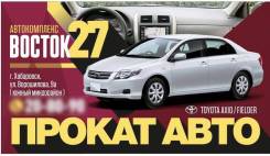 Toyota Prius. Без водителя