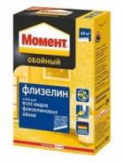 Клей обойный МОМЕНТ Флизелин, 270 гр.